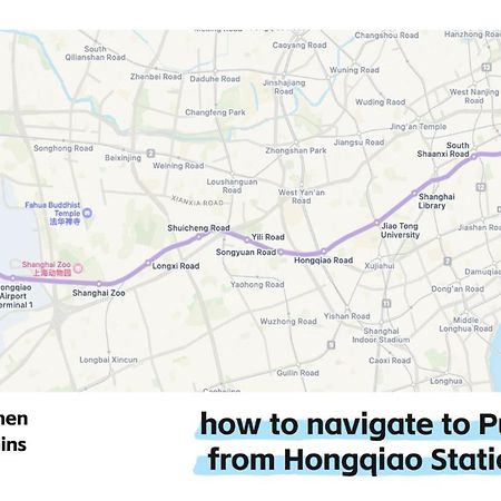 Pu Chun International Hostel -Yugarden & Old Town 上海市 エクステリア 写真